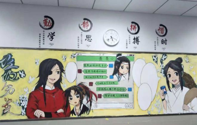 3777金沙娱场城小学生创意黑板报画工细腻精妙绝伦隔壁班同学自愧不如(图3)