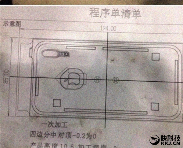 3777金沙娱场城iPhone 8生产模具图纸一比才知道美不胜收(图1)